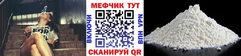 Магазины продажи наркотиков Октябрьский Alpha PVP  МЕФ  МАРИХУАНА  Кокаин 