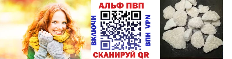 APVP СК КРИС Октябрьский