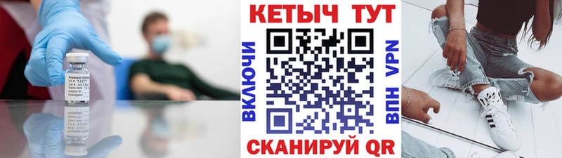 как найти закладки  KRAKEN как зайти  КЕТАМИН ketamine  Октябрьский 