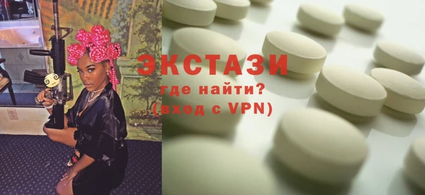 PSILOCYBIN Алексин