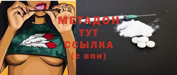 прущие крисы Алексеевка