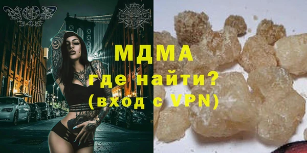 героин Алзамай