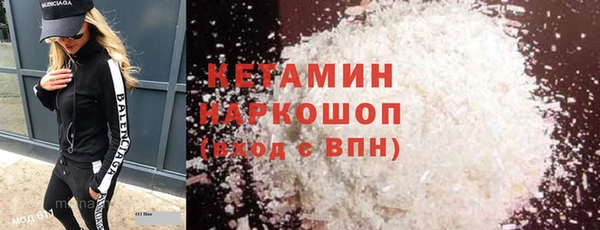 хмурый Абаза