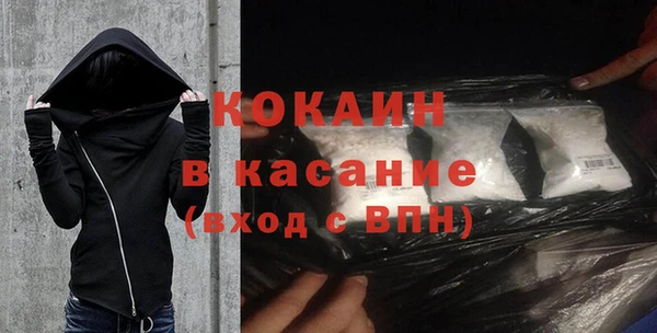 героин Алзамай