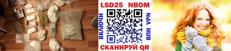 Лсд 25 экстази кислота  даркнет сайт  Октябрьский 