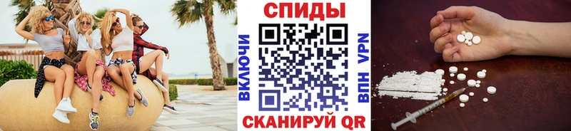 где купить наркотик Октябрьский МЕТАМФЕТАМИН витя